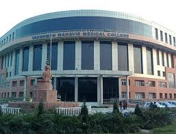 medical colleges in delhi